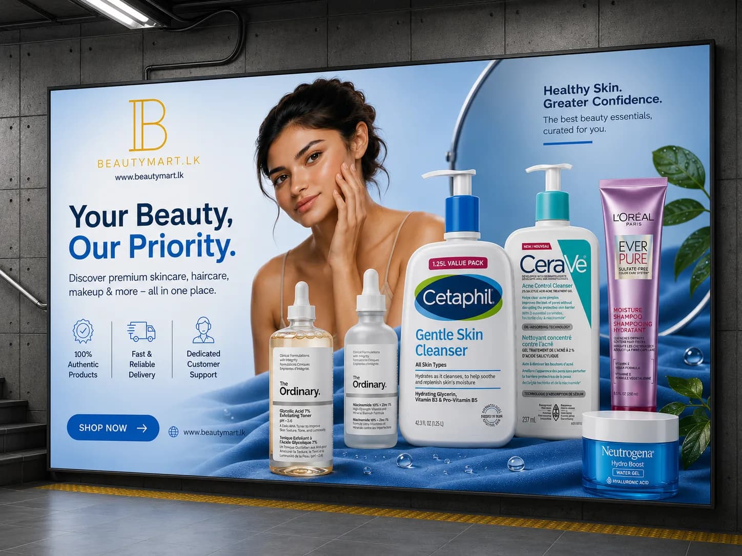 Beautymart.lk — 5.2